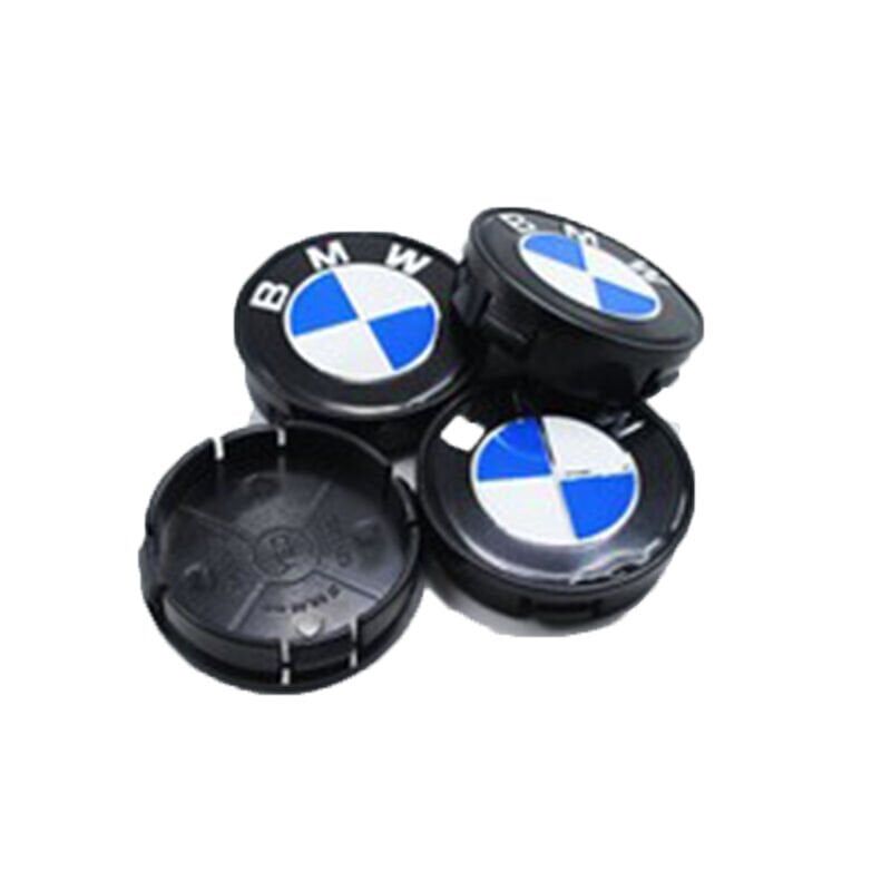Bmw Uyumlu Siyah Jant Göbeği