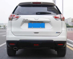 Nissan X-Trail 2014-2017 Bagaj Arma Çıtası Nikelaj