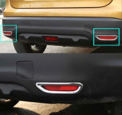 Nissan Qashqai 2016-2018 Uyumlu Arka Sis Nikelajı (makyajsız Kasa)