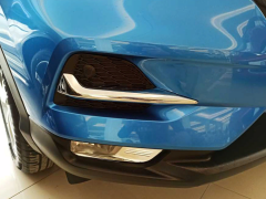 Nissan Qashqai 2018 Uyumlu Ön Tampon Kaşı