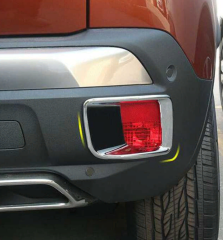 Peugeot 3008 2016+ Uyumlu Arka Sis Kaplaması Nikelaj