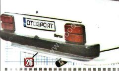 Fiat 124 Uyumlu Yedek Parça Serçe Arka Tampon Eki