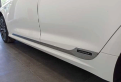 Toyota Corolla 2019+ Uyumlu Yedek Parça Kapı Çıtası Nikelaj