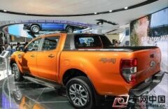 Ford Ranger Uyumlu Yedek Parça   2015-2017 Sport Roll Bar