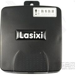 Volkswagen Touran 2010-2013 Uyumlu Yedek Parça Cam Kaldırma Modülü