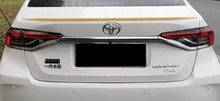 Corolla E210 2019- Hybrid Spoiler