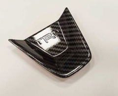 Toyota Corolla 2019+ Uyumlu Yedek Parça Direksiyon Alt Kaplama - Karbon