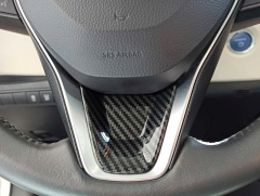 Toyota Corolla 2019+ Uyumlu Direksiyon Alt Kaplama - Karbon