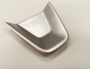 Toyota Corolla 2019+ Uyumlu Direksiyon Alt Kaplama - Silver