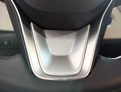 Toyota Corolla 2019+ Uyumlu Direksiyon Alt Kaplama - Silver
