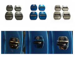 Nissan Uyumlu Yedek Parça Kapı Kilit Karşılığı