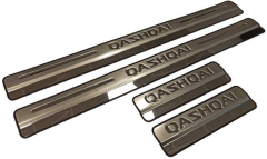 Nissan Qashqai 2014-2020 Uyumlu Yedek Parça Işıksız Kapı Eşiği