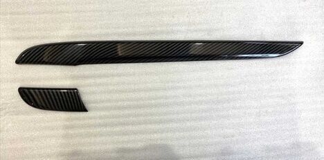 Honda CR-V Uyumlu Yedek Parça 2017+ Karbon Göğüslük Kaplama 2 Parça