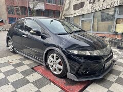 Honda Civic FN2 Typer Uyumlu Yedek Parça Marşpiyel
