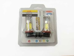 H11 COB 7,5 Ampül
