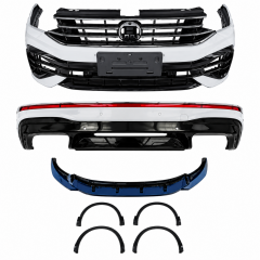 Tiguan 2021- R Body Kit