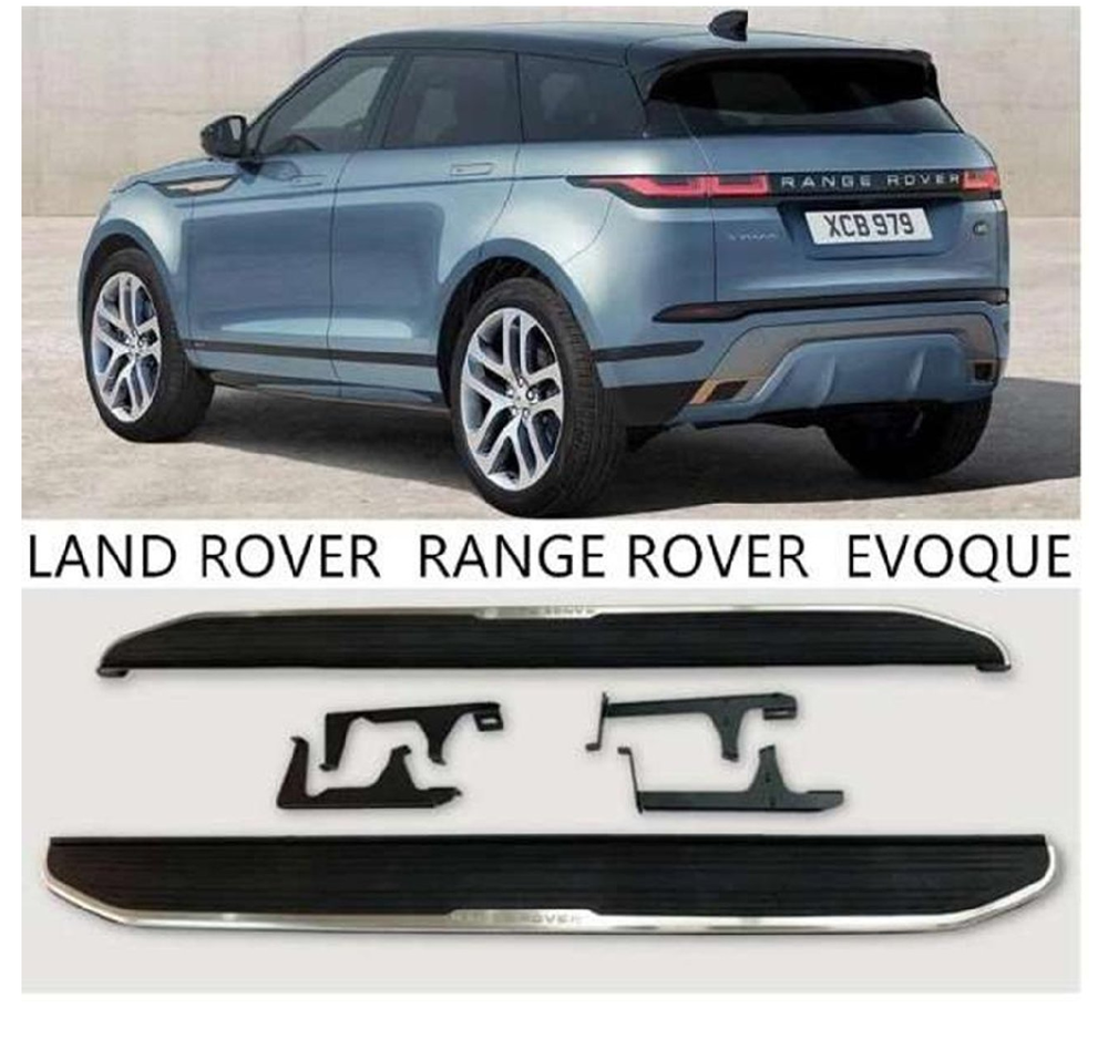 Land Rover Uyumlu Evoque 2020+ Uyumlu Yedek Parça OEM Yan Basamak