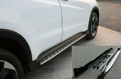 Honda Hrv Uyumlu 2015+ Bmw Görünüm Yan Basamak