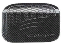 Honda Civic Fc5 2016-2020 Uyumlu Yedek Parça Depo Kapağı Karbon