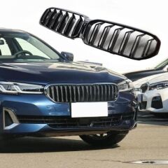 Bmw G30 Lci 2020+ Uyumlu Yedek Parça Shadow Line Panjur (Böbrek)