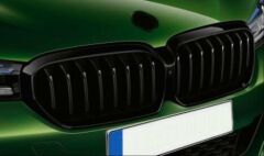 Bmw G30 Lci 2020+ Uyumlu Shadow Line Panjur (Böbrek)