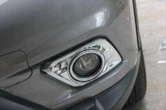 Nissan X-Trail 2014-2017 Uyumlu Yedek Parça Ön Sis Kaplaması Nikelaj