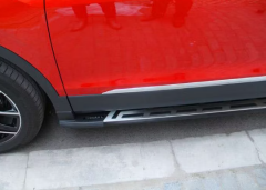 2016+ Volkswagen Tiguan Uzun Yan Basamak Square Style