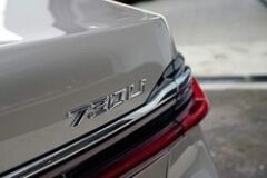 730Lİ Krom Bagaj Logosu (AL-31)