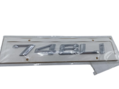 748Lİ Krom Bagaj Logosu (AL-92)