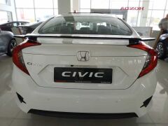 Honda Civic Fc5 Uyumlu  2016-2020 Bagaj Üstü Spoiler (Çıkıntılı Model Boyasız)