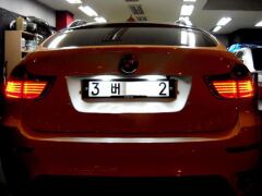 Bmw E36 1992-1998 Uyumlu Yedek Parça Oem Plaka Ledi