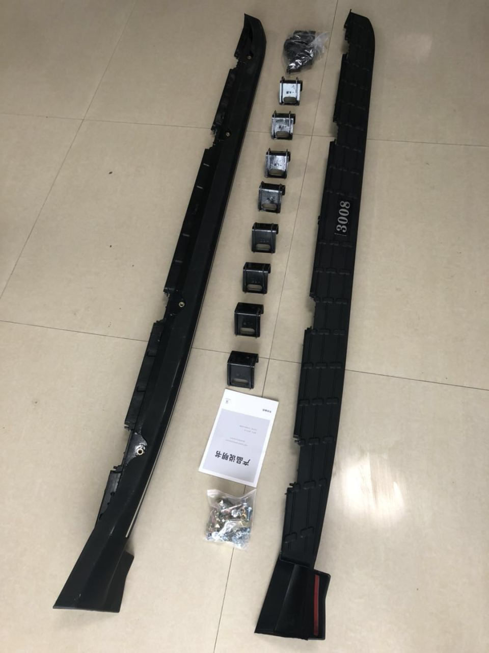 2016+ Peugeot 3008 Uzun Yan Basamak Oem Style