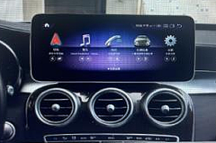 Mercedes C class W205 10.25inç 4+64gb NTG5.0 Multimedya Ekran