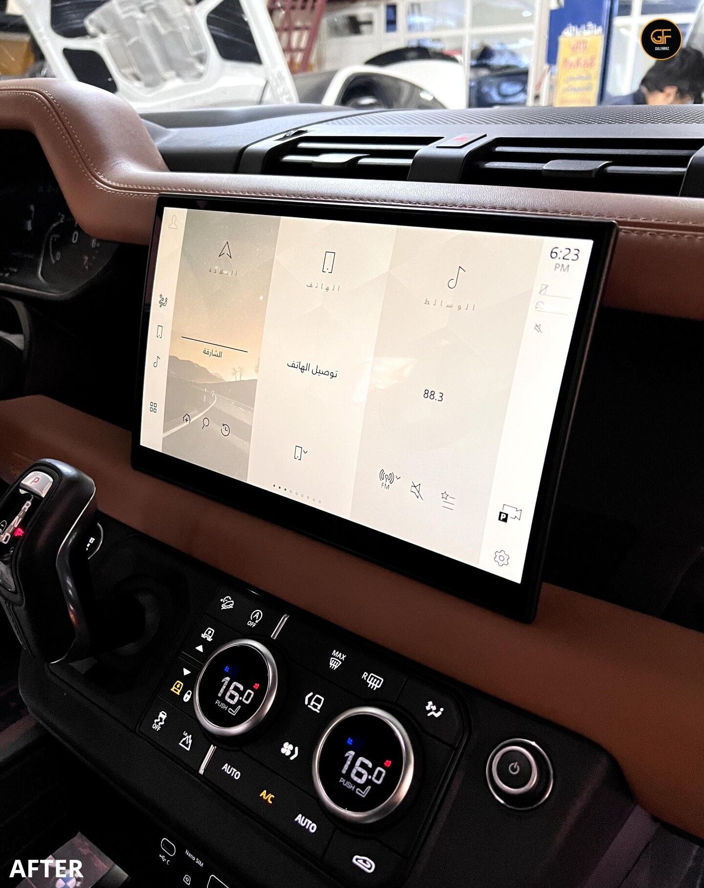 Land Rover Defender Multimedya Carplay+And.Auto 8/128gb