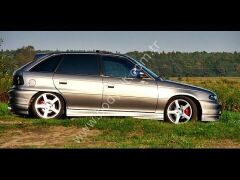 Opel Astra F Uyumlu Yedek Parça Marşpiyel