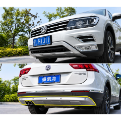 Volkswagen Tiguan 2016-2019 Uyumlu OEM Ön Arka Difüzör / Metal