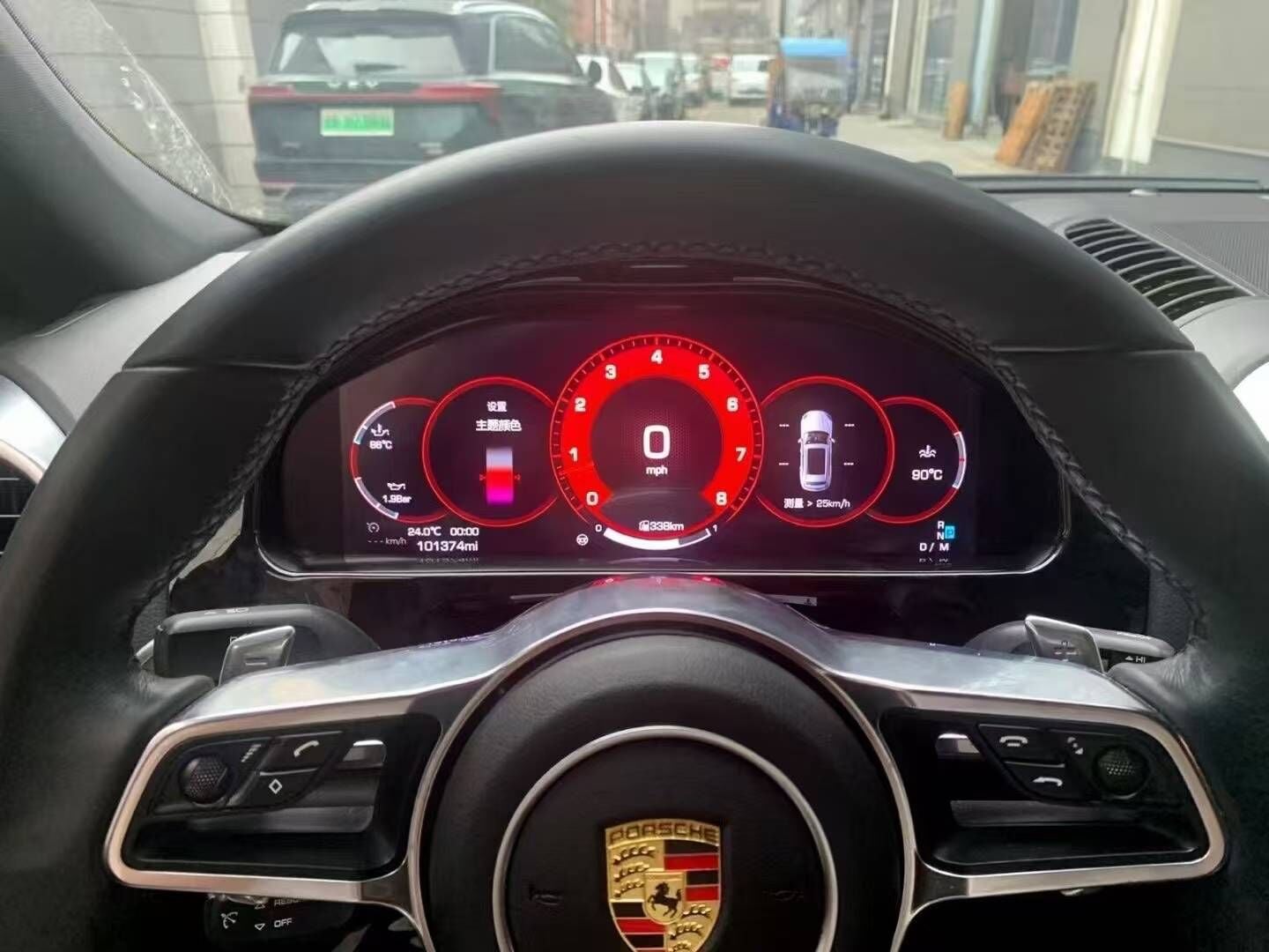 Porsche Cayenne Digital Hayalet Ekran Göstergesi