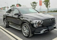 Mercedes Gle C167 Coupe 2020+ Uyumlu Yedek Parça Bmw Görünümlü OEM Yan Basamak