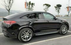 Mercedes Gle C167 Coupe 2020+ Uyumlu Yedek Parça Bmw Görünümlü OEM Yan Basamak