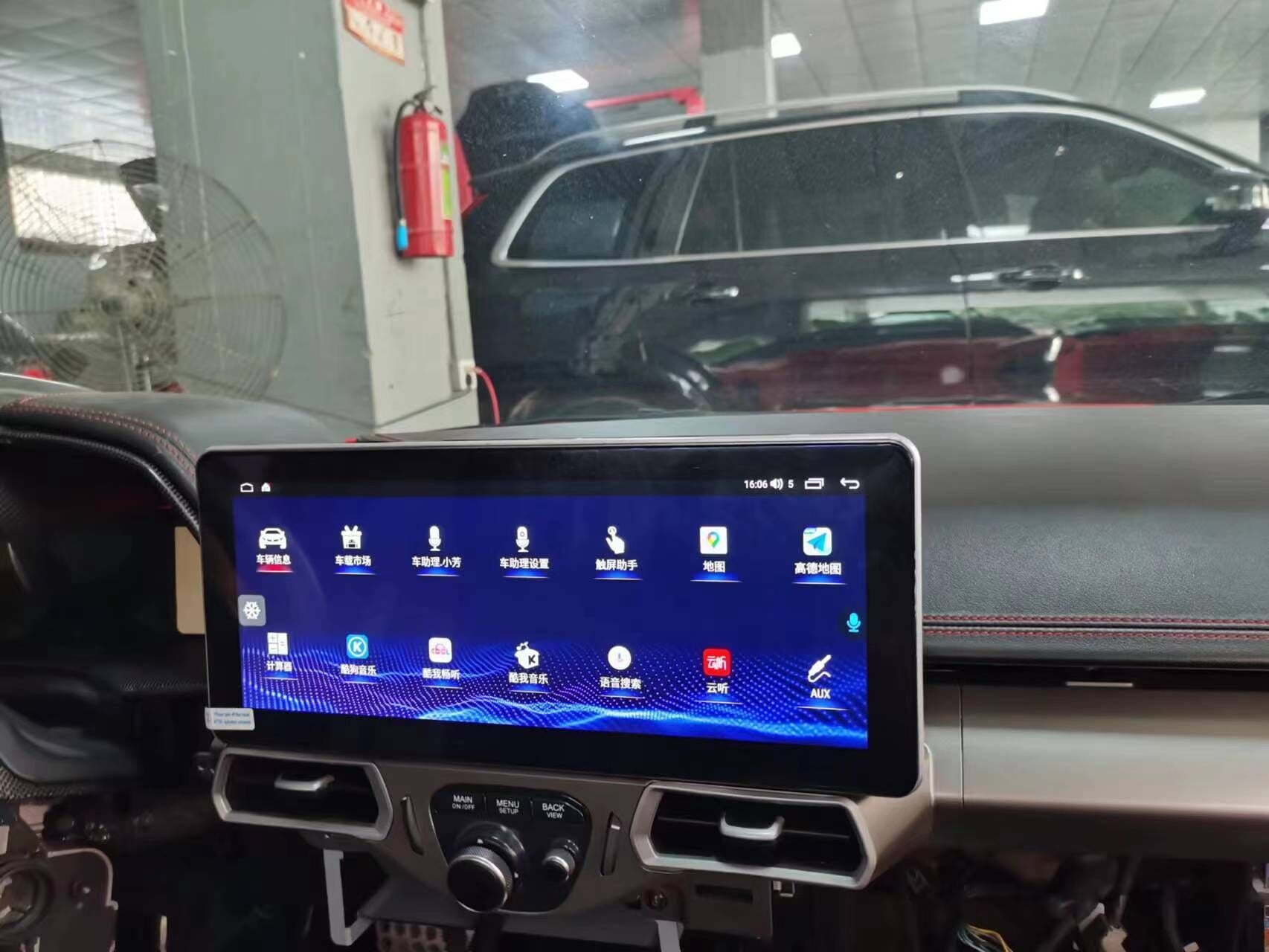 Ferrari F458 Multimedya Carplay+And.Auto 8+128GB