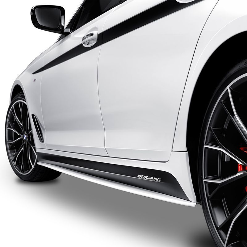 Bmw G30 Uyumlu Marşpiyel Altı Lip (Plastik)