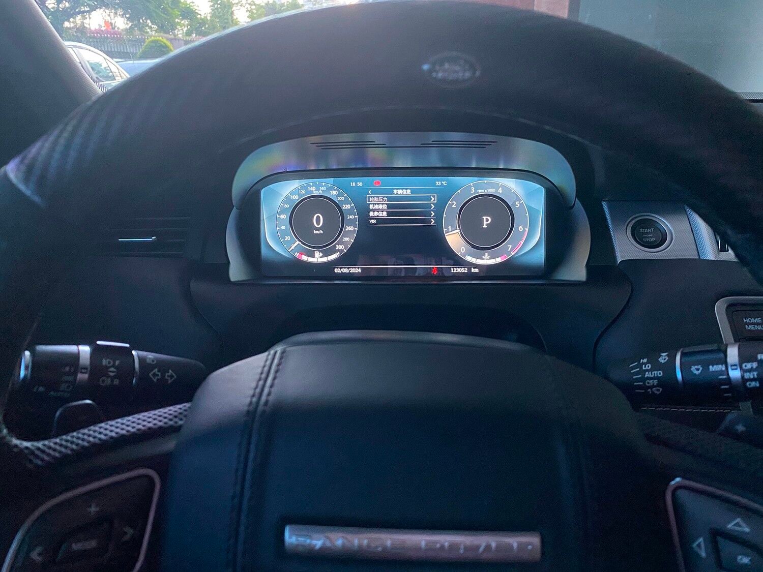 Range Rover Evoque Digital Hayalet Ekran