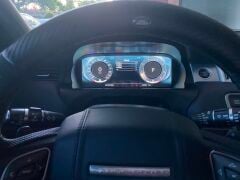 Range Rover Evoque Digital Hayalet Ekran
