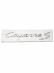 Porsche Cayenne S Uyumlu Krom Bagaj Logosu (AL-141)