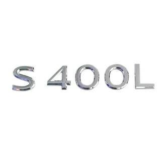 S400L Krom Bagaj Logosu (AL-67)