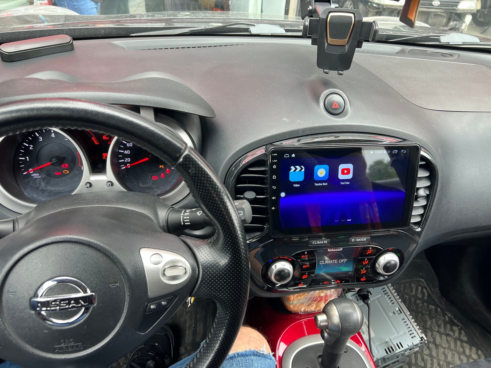 Nissan Juke Multimedya Carplay+And.Auto 4+64gb