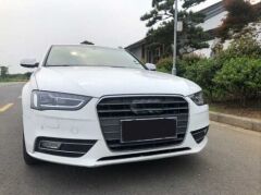 Audi A4 2012-2015 İçin Uyumlu Led Far (Facelift)