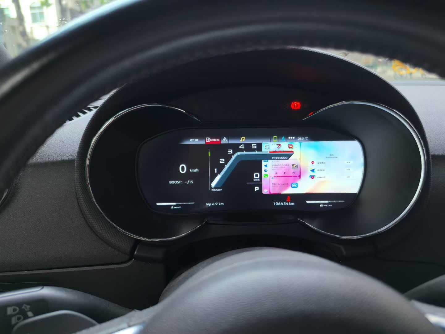 Audi A3/S3/RS3 Hayalet Digital Gösterge