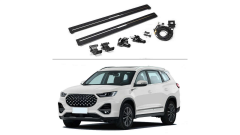 2021+ Chery Tiggo 8 Pro Elektrikli Yan Basamak