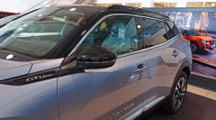 Peugeot 2008 Uyumlu Yedek Parça Cam Nikelajı - Tam Tur